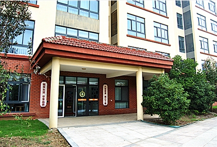 無(wú)錫市宜興九如城丁蜀旅居基地